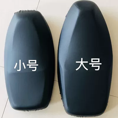 Electric car cushion and Waterproof, Suitable for All