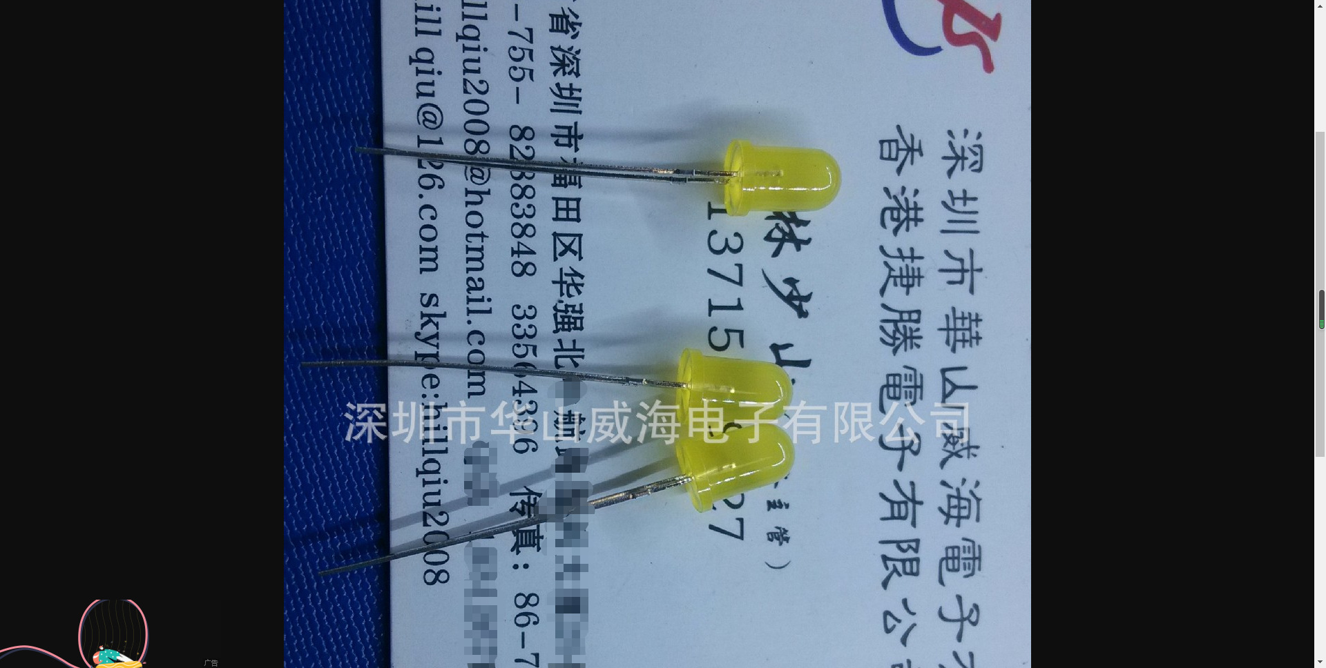 贴片排阻 0402*2 8脚0805 5% 2.2R 22R 220R 2.2K 22K 220K