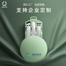 七素马卡龙指甲刀套装定制LOGO企业礼品伴手礼指甲剪指甲钳3件套