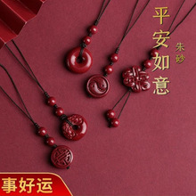 ��ɰ��������֙C�耳׿ۺ��Jƽ���۵ͺ���������Ů�����D�\��