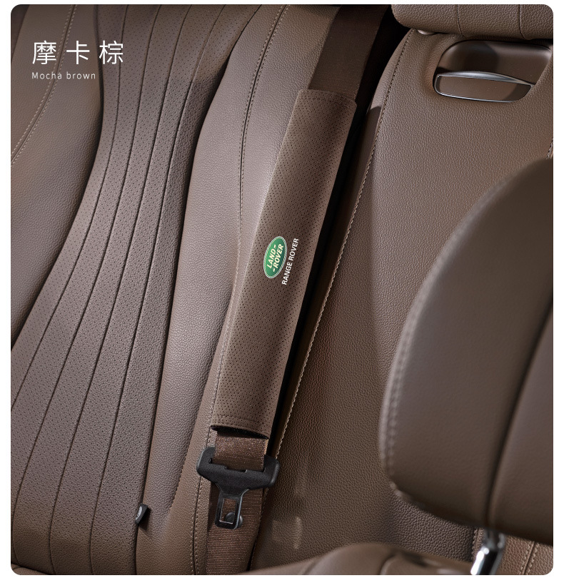 Suitable for Land Rover Range Rover, Discovery 4, Discovery 5, Evoque, Velar, Defender Car Seat Belt Shoulder Pads, Suede Extended Covers