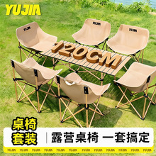 �羳¶�I�������b�����������Α���B��������Ұ�������b��ȫ��
