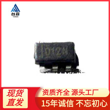 DAC7512N/3K SOT23-6 ��ģ�D�Q�� ����a�� DAC7512N���l