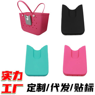 Cross-border new Bogg beach bag mobile phone storage bag silicone mobile phone bracket hole bag storage accessories