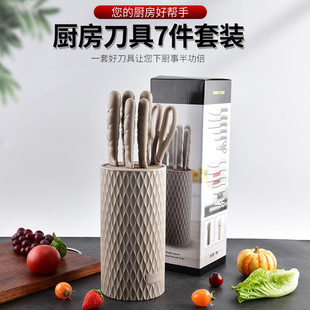 ���S���l�¿��ʯ�y�����W�y�AͲ��7���ײ��P䓵��ߏN���������b