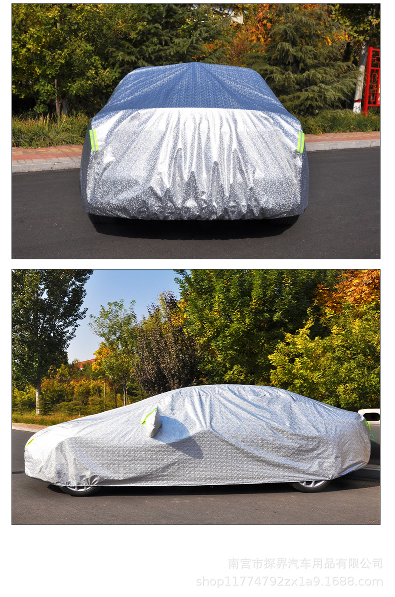 Car clothing cover full car sunscreen thickened car cover rainproof heat insulation sunshade waterproof car clothing full cover factory wholesale