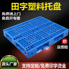 �ɲ�оƬ�����бP�Ԅӻ��}��؛�܌����z�|���\ݔ��؛���ֲ�܇����