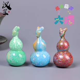 Fluid Paint Dragon Head Gourd Small Ornament Hanging Decoration Home Entrance Living Room Office Gift Crafts Decorative Items Lacquerware