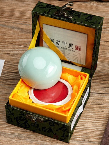 Ink pile cinnabar cinnabar ink pad red color calligraphy seal carving ink seal set ink pad ink pad wholesale