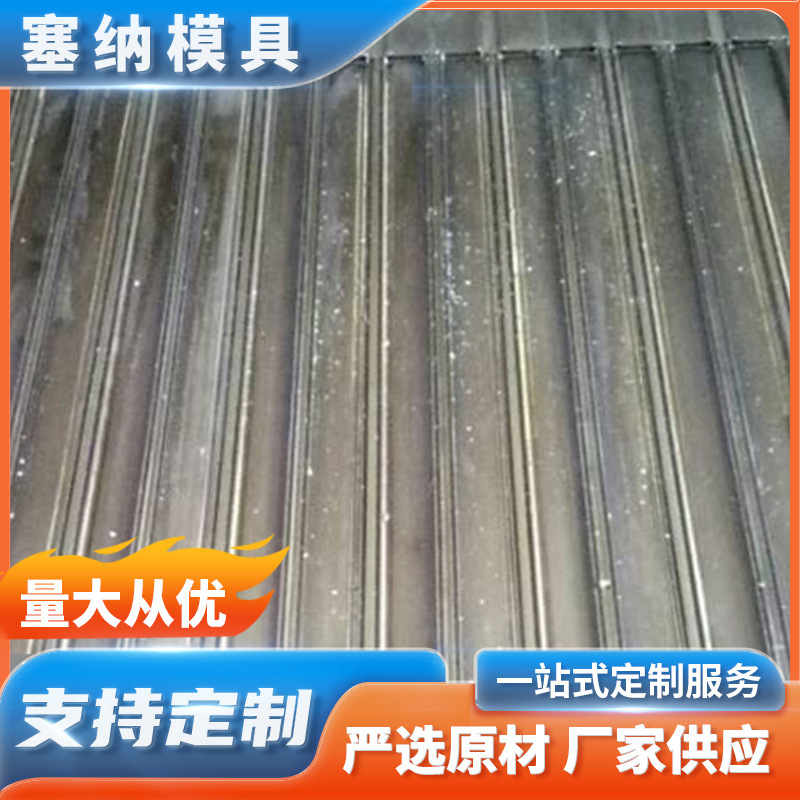 煤矿内导轨橡胶减震模具供应各类硅橡胶可来图定制汽车专用模具