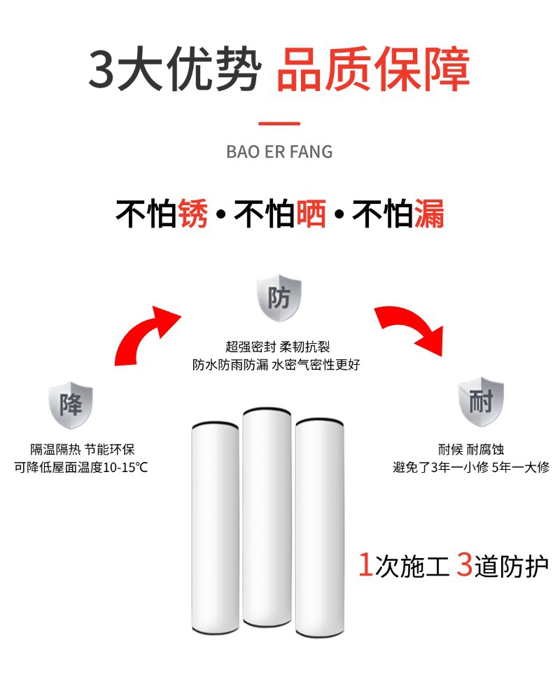 稿定设计-5