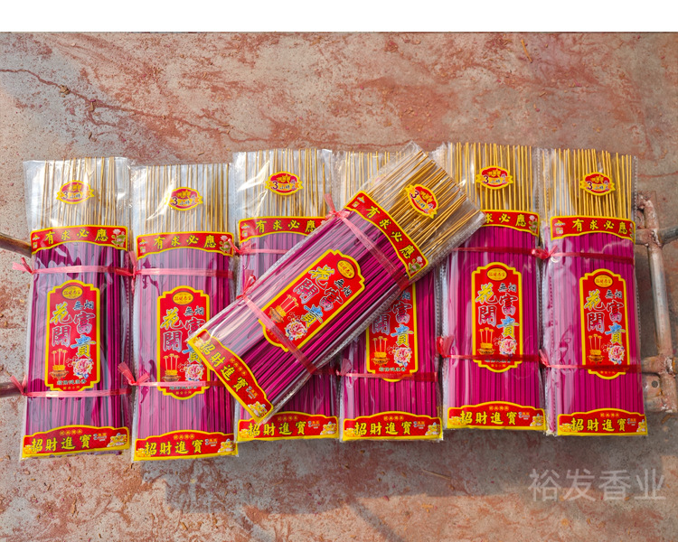 开花 18支 详情10 拷贝.jpg