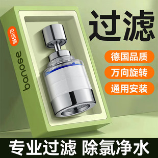 �N��ϴ����ˮ���^�^�V�����ԁ�ˮ���R�����������f������ˮ������