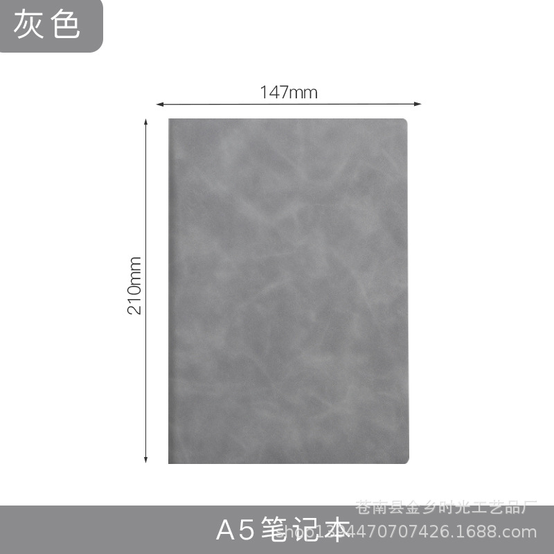 A5 그레이 200페이지 [버클 없음 + 부드러운 가죽]