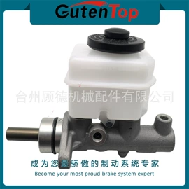 制动总泵;制动分泵;离合器总泵