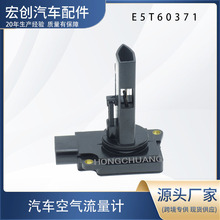 ��������������E5T60371