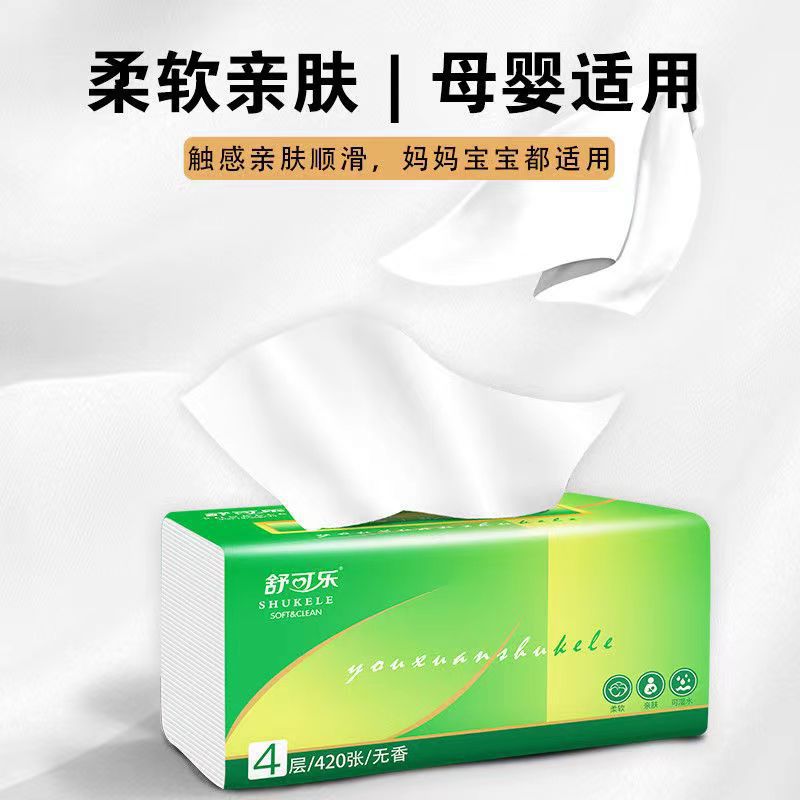 O1CN01aCMykO2GdunfdMrOB_!!2213