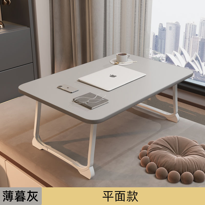 ベッドデスク折りたたみ小さなテーブルベッドテーブルコンピュータテーブル出窓寝室寮二段ベッド小さなテーブル学習テーブル|undefined
