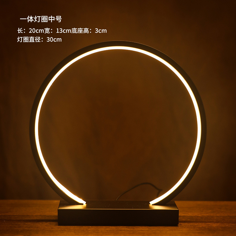 ⚑중형 30cm(검은색 라이트링) + 향 40개