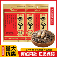 ǢǢ�����308gǡǡ�����Ѵ��w�����e��؛�Թ�ԭζ�����������