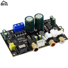 hifi���ռ�DAC�߾��ȸ߱���CS8416+CS4398оƬͬ�������Ƶ�����