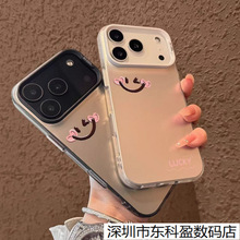 ����Ц������ƻ��17Promax�ֻ���iPhone16Ԫ����15ŷ����14�羳13