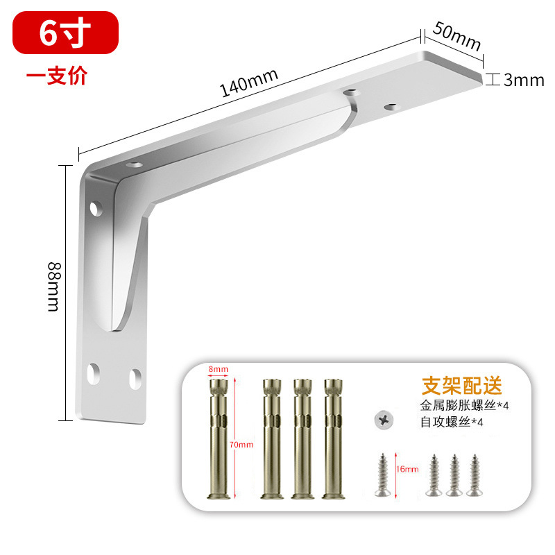 Soporte triangular soporte de partición cabinet de televisión suspendido soporte de soporte de carga fijo hardware trípode acessorio de escritorio grueso