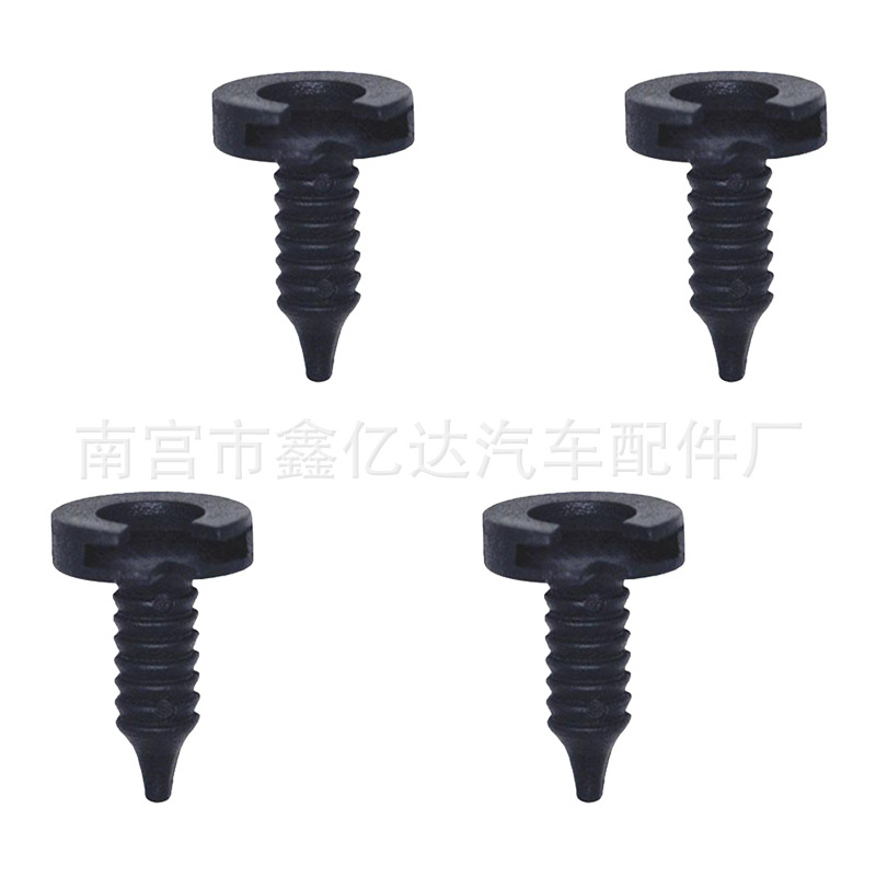 Aplicable a Land Rover xinyida hebilla suministro al por mayor panel de la puerta guardia rueda ceja hebilla D540