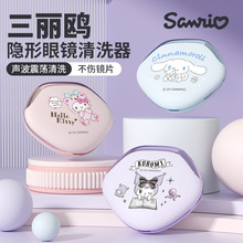 2025ϴ늄S[RͫQ坍}Rӳ