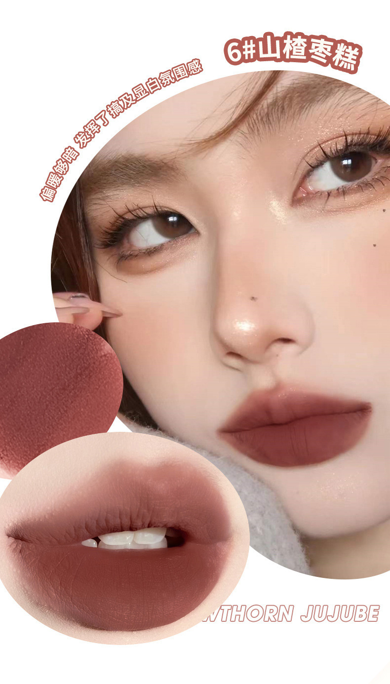 xixi Evening Cloud Mist Lip Mud Color-enhancing Lip Mud matte finish easy to handle, brightening complexion and whitening. Affordable lip for students undefined