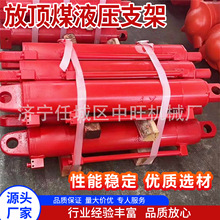 ���úҺ��֧��ú�V���oʽ���úҺ��֧��֧�����oʽҺ��֧��