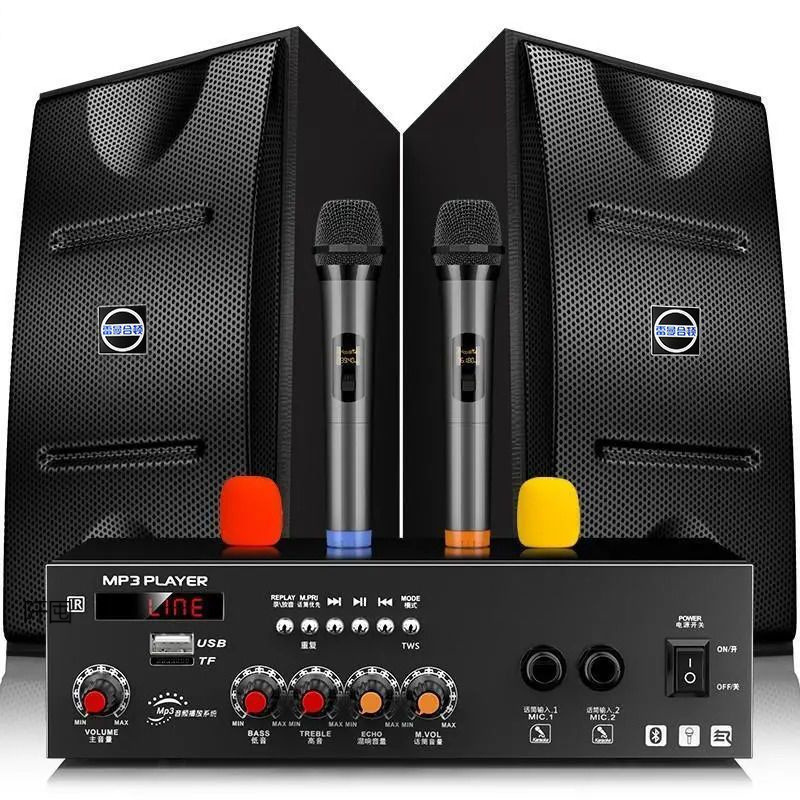 [Home Theater] Home Ktv Audio Set Full Set of Living Room Conference Amplifier Home Karaoke Card Package Speaker