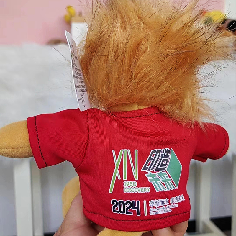 Peluche de León con Logotipo Corporativo Impreso para Publicidad, Regalo Conmemorativo de Graduación Estudiantil, Personalización de Muñecos para Eventos