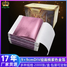 Դ�^�S�ҬF؛������ɫ����;�p��ʽ� ���z ���� DAV�bʽ�