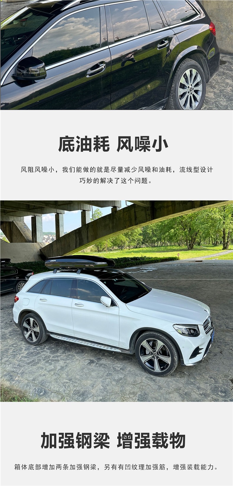 Roof Box Suv Universal Car Roof Box Luggage Rack Suitcase Ultra-Thin Large Capacity Sunken Type