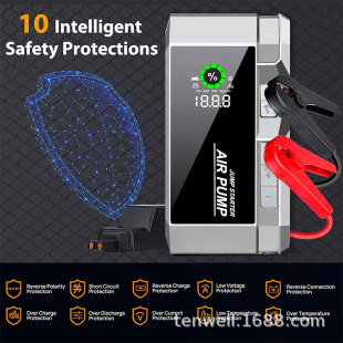 All-in-one air pump emergency start power boost starting device portable car battery moped with lights