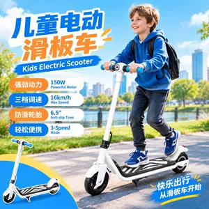 Cross-Border Children's Electric Scooter, Children's Scooter, Portable Folding Two-Wheeled Electric Scooter