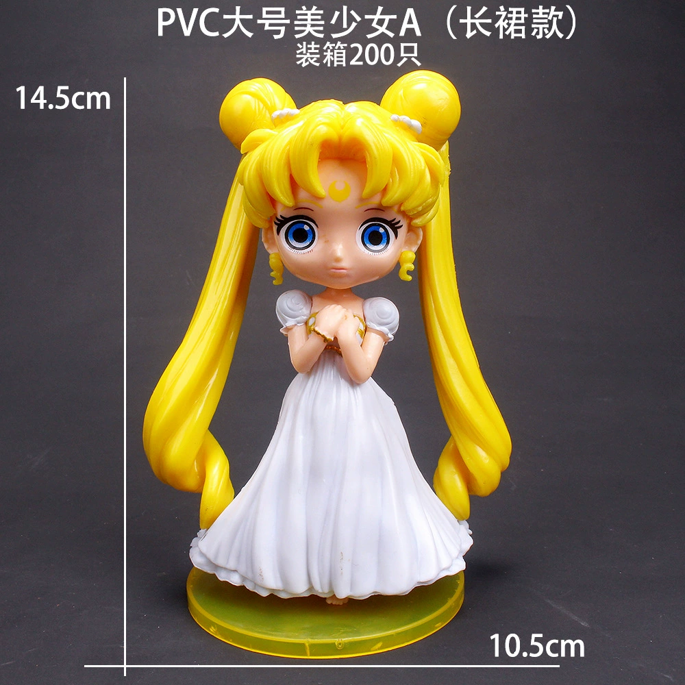 Минифигурка (Sailor Moon) PVC костюмные фигурки, разные варианты, 11–18 см, коллекция