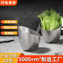 304不锈钢复古斜口菜碗做旧创意雪花灰餐饮火锅烤肉配菜碗生菜碗