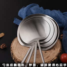 炒菜勺子锅铲炒铲子汤勺贵州厨师家用打菜炒勺长柄厨具不锈钢304