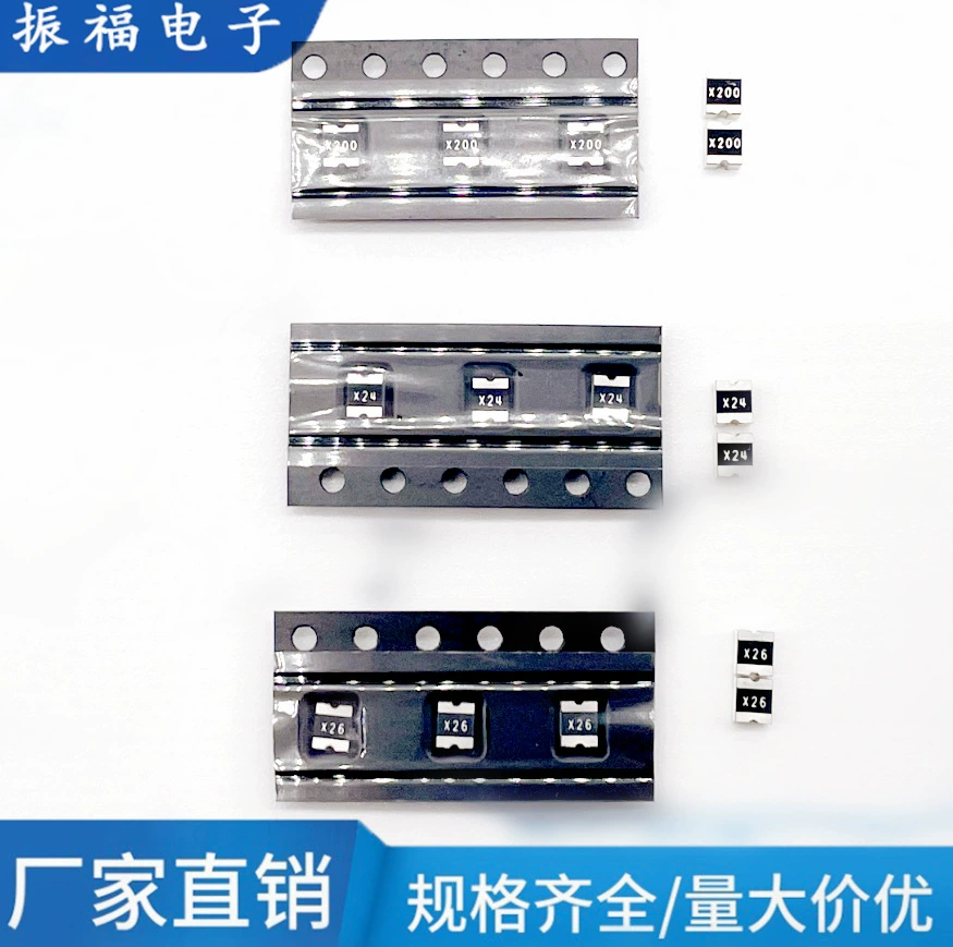 Регулируемый переключатель угла наклона, вибрационный переключатель, углы наклона 10-30-45-60-75-80-90 градусов (опционально).