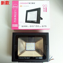 ���m�O��LEDͶ���32W50W100W200W300W ���m�O��Ͷ������Hϵ��