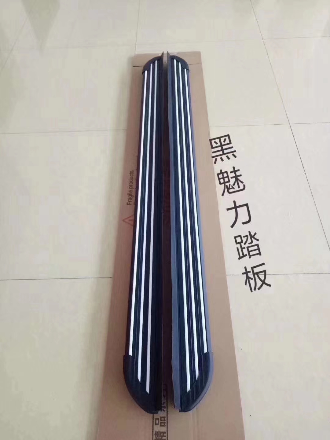 Suitable for Great Wall King Kong Cannon Original Side Pedal King Kong Cannon Thickened Aluminum Alloy Pedal Welcome Pedal