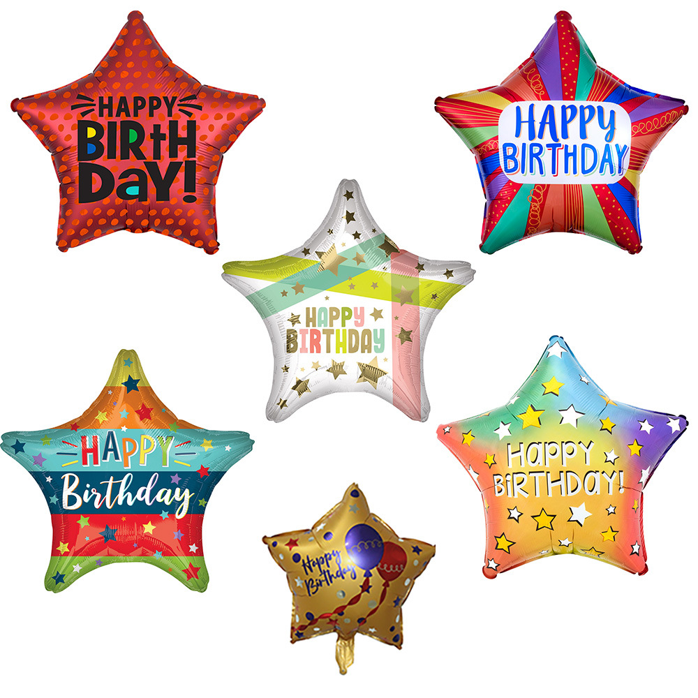 18寸五星英文生日