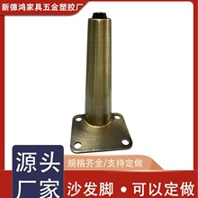 �F���_ �z�^�_7���_ɳ�l�_֧���_�Ҿ��_�����_����_���_���ș��_