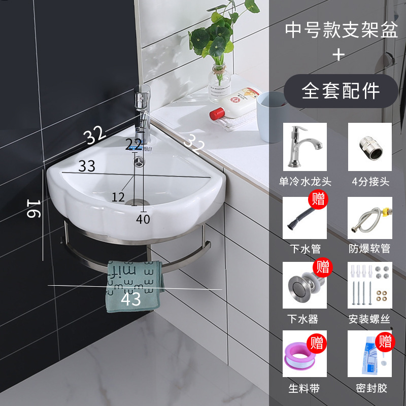 Cuenca de soporte triangular de tamaño medio con conjunto completo de enfriamiento único