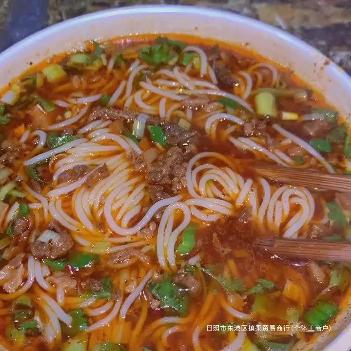 【冲泡】云南过桥米线大桶装枸杞泡水速食免煮夜宵零食整箱桶装|undefined