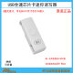 ACR39U-N1 USB Folding Contact EMV Chip Card | CPU Card Reader JAVA Card Reader