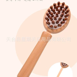 经络保健器材;按摩棒/锤;其他按摩器材