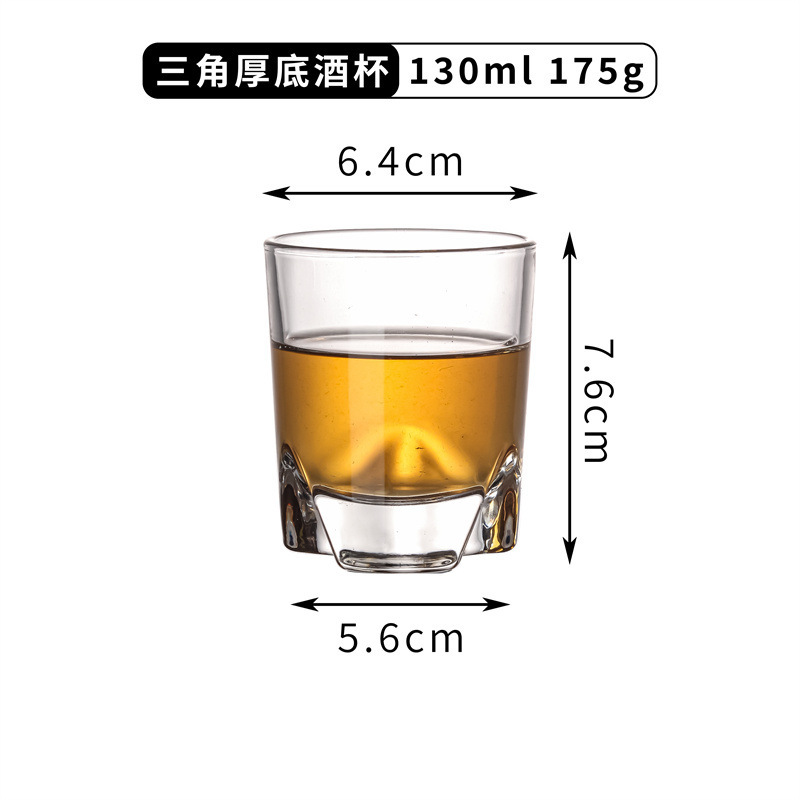 KTV bar copa de vino templado taza octogonal engrosada Fondo vaso de cerveza vaso de vino blanco taza de agua taza de té pequeña copa de vino